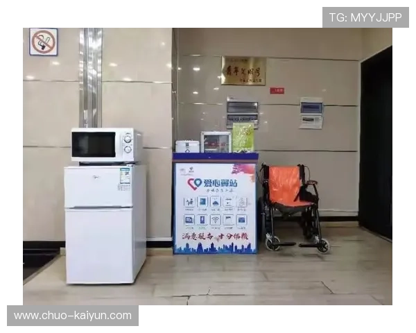 融合生态理念打造可持续发展型的青训体系,行业跃升,生态创新与融合发展